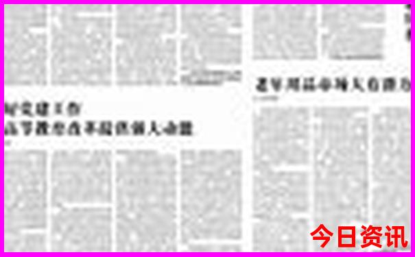 江浙沪旅游攻略最佳路线